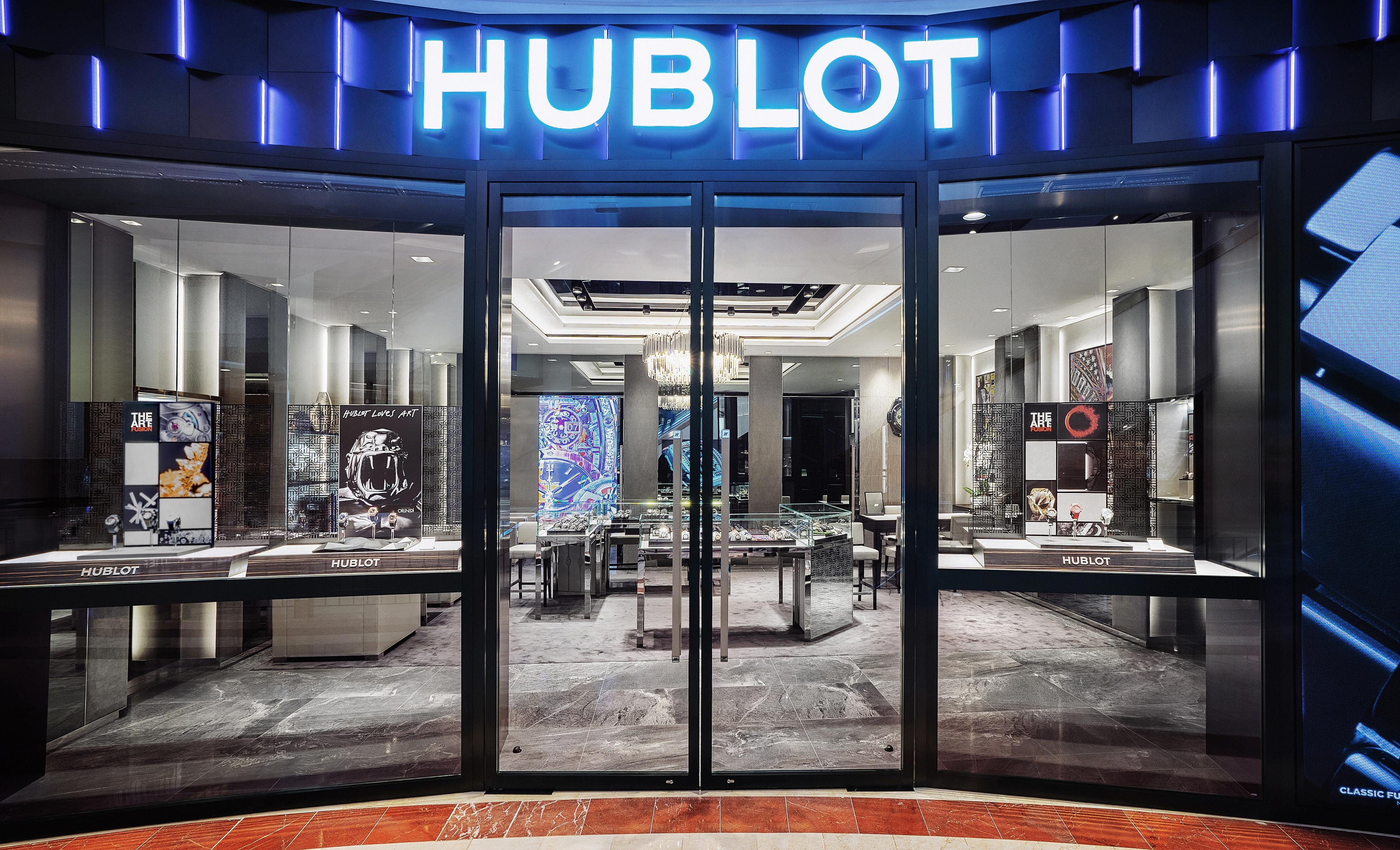 Hublot showroom near online me